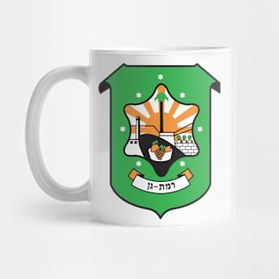 Ramat Gan Mug